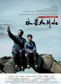 国产伦精一区二区三区